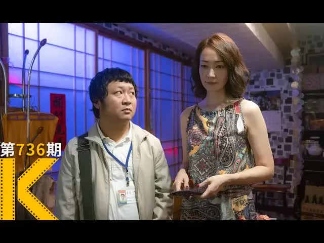 人到中年，发现中学暗恋的校花在公寓招客《同学麦娜丝》看电影了没