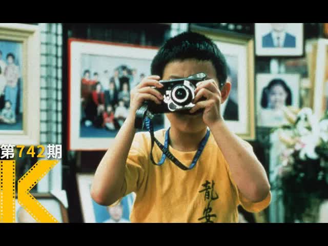 有人说，这是最好的华语片。杨德昌《一一》看电影了没