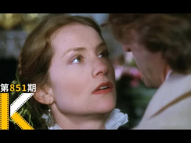 她这一辈子，都在为“欲望”买单《包法利夫人》看电影了没