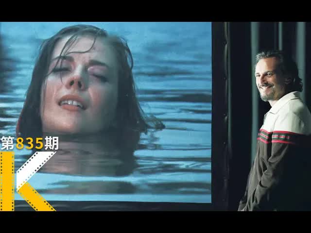 当一个情色片导演，将镜头对准自己《痛苦与荣耀》看电影了没