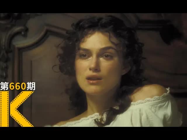 史上最有争议的出轨少妇《安娜·卡列尼娜》看电影了没