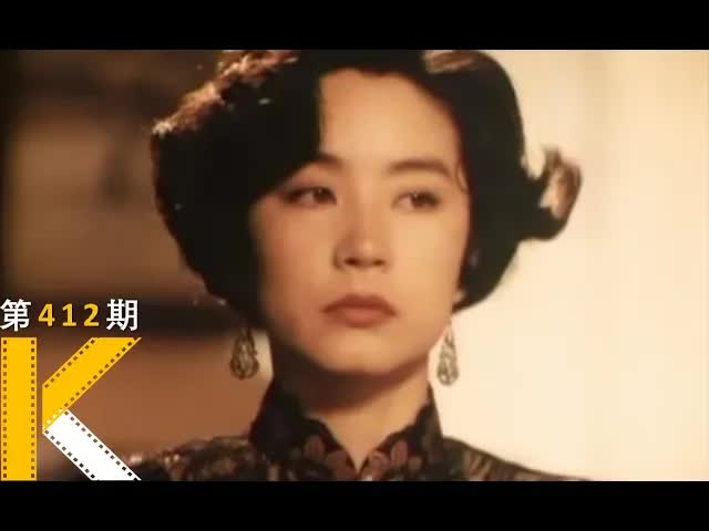 原型张爱玲的乱世情缘，三毛作品改编《滚滚红尘》看电影了没