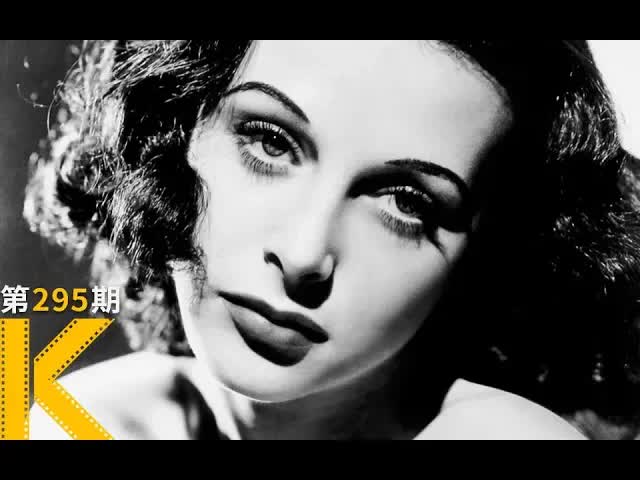 我发明了WiFi，全世界却只在乎我的脸蛋。《海蒂·拉玛传》看电影了没