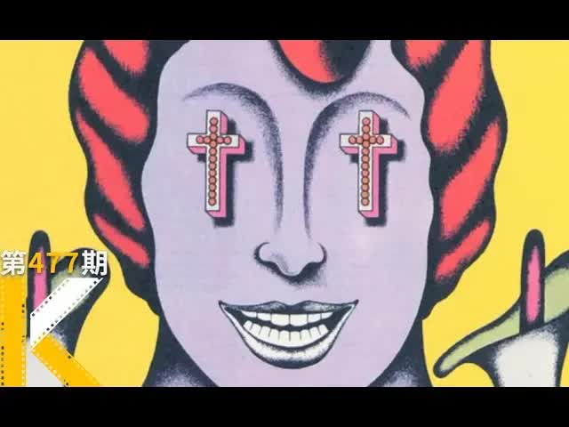 为什么全世界都偏爱这款字体？《传奇字体》看电影了没