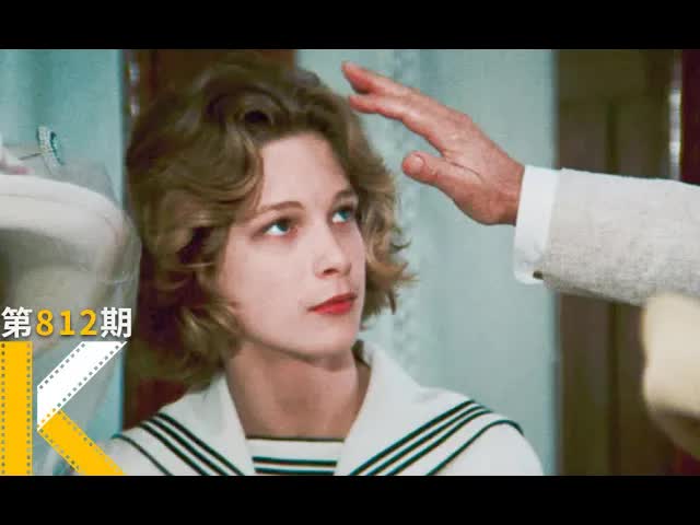 世界第一美少年，如何被毁掉一生？《世界第一美少年》看电影了没