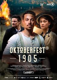 十月节风云第二季